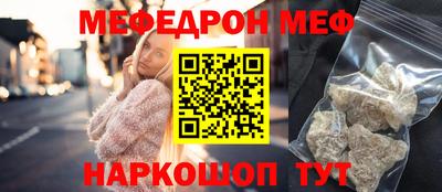 метадон Дубна