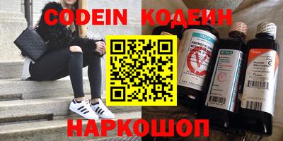 дистиллят марихуана Донской