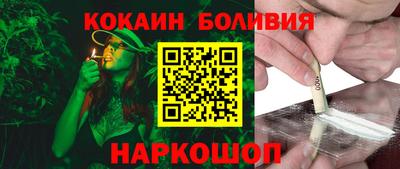 метадон Дубна