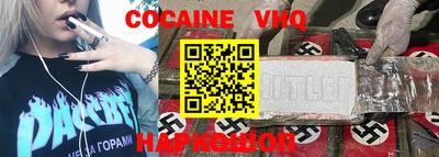 метадон Дубна