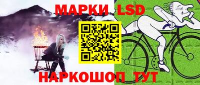 дистиллят марихуана Донской