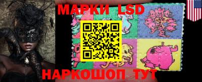 дистиллят марихуана Донской