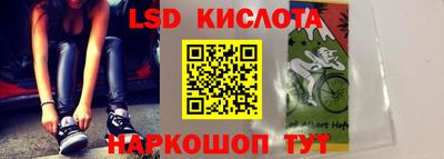 дистиллят марихуана Донской