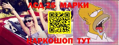 дистиллят марихуана Донской
