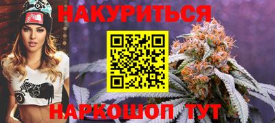 метадон Дубна