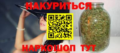 метадон Дубна