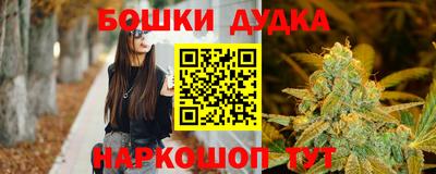 метадон Дубна