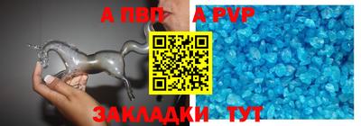 метадон Дубна
