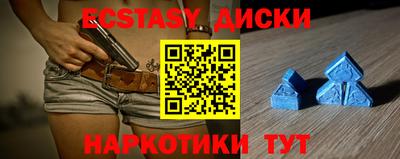 дистиллят марихуана Донской