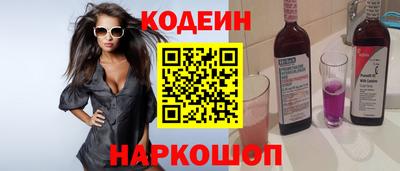 метадон Дубна