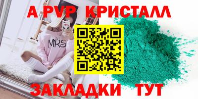 дистиллят марихуана Донской
