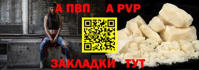 дистиллят марихуана Донской