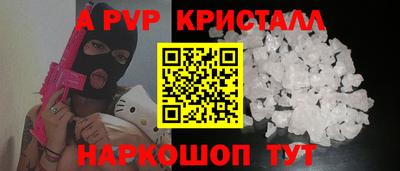 дистиллят марихуана Донской