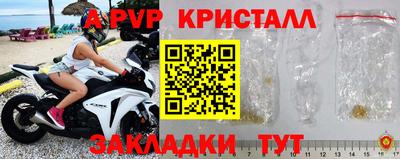 метадон Дубна