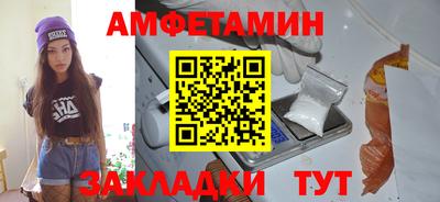 метадон Дубна