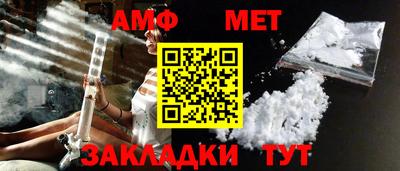 метадон Дубна