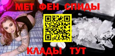 дистиллят марихуана Донской