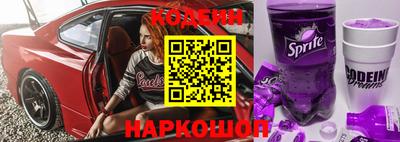 дистиллят марихуана Донской