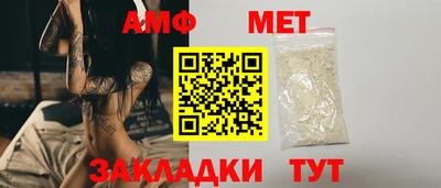 метадон Дубна
