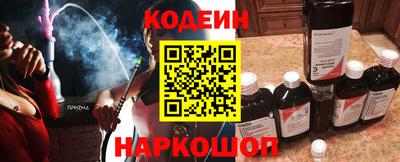 метадон Дубна