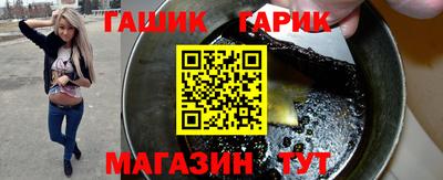 дистиллят марихуана Донской