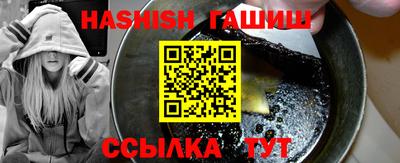 дистиллят марихуана Донской