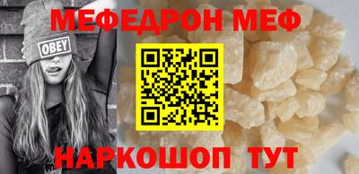 метадон Дубна