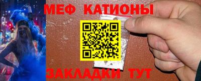 соль курить ск Донецк
